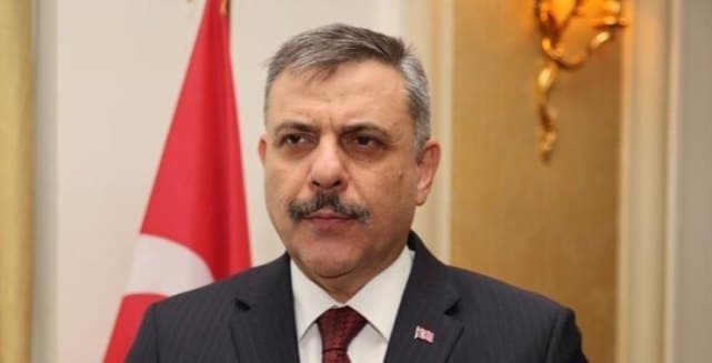 Bakan Çiftçi'den Şehit Polis İçin Taziye